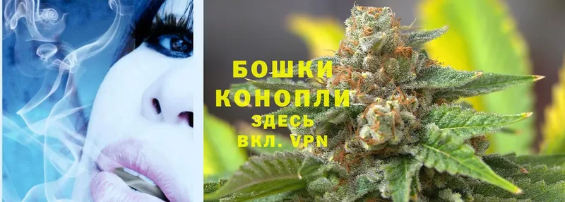 Бошки марихуана LSD WEED  Клин 